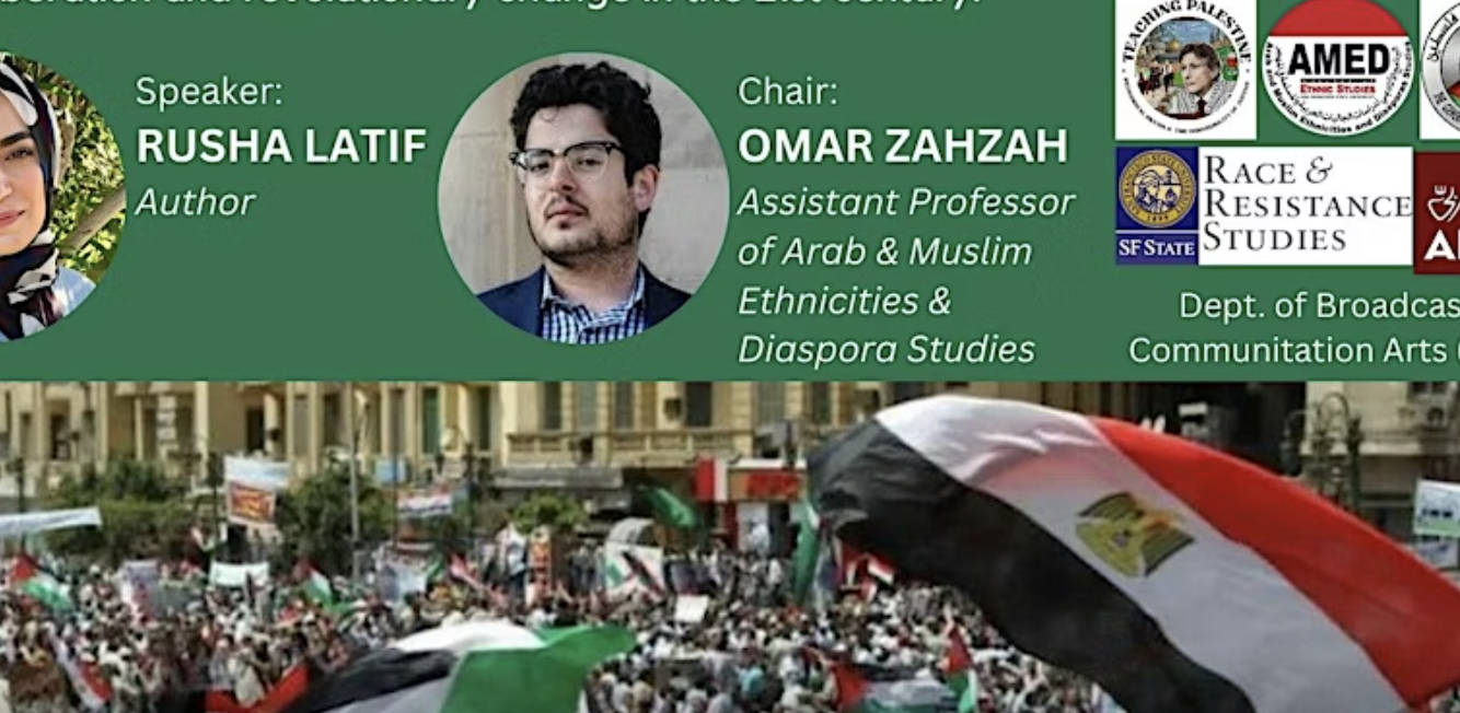 Tahrir, Gaza, and Beyond: Revolution, Liberation, and Praxis